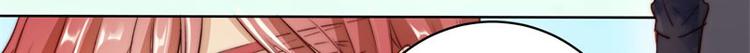 第47话23