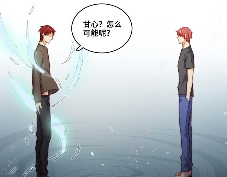 完结篇67