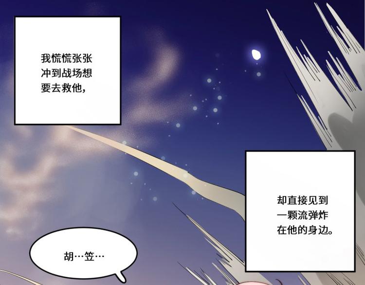第43话64