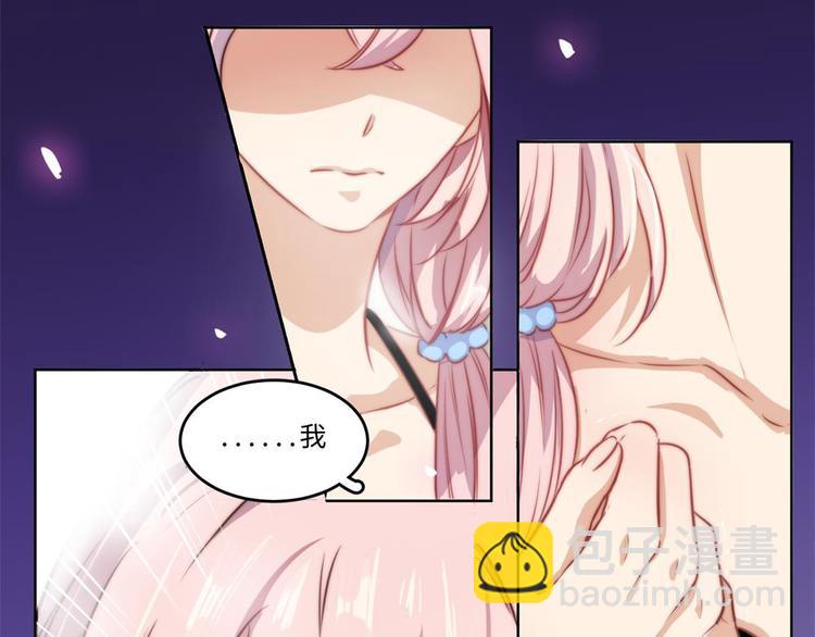 第24话37
