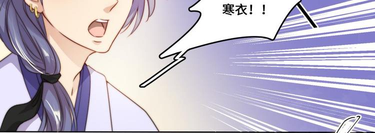 第22话19