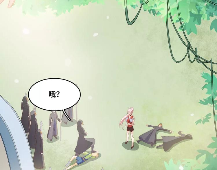 第8话51