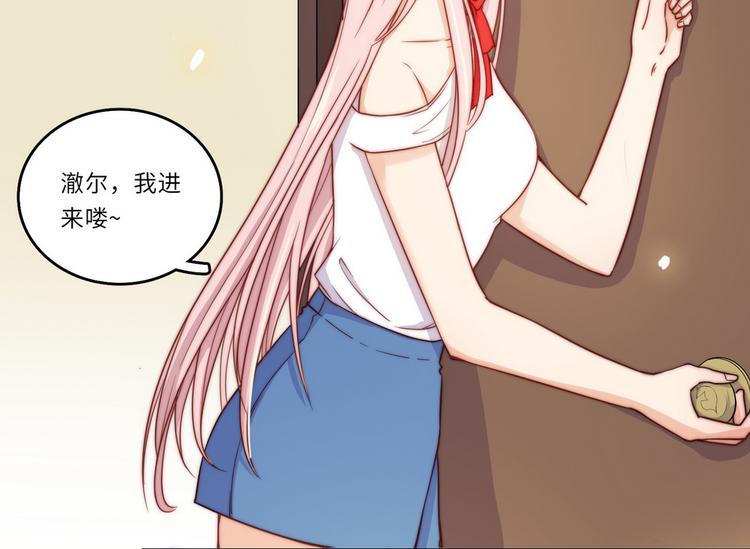 第34话15
