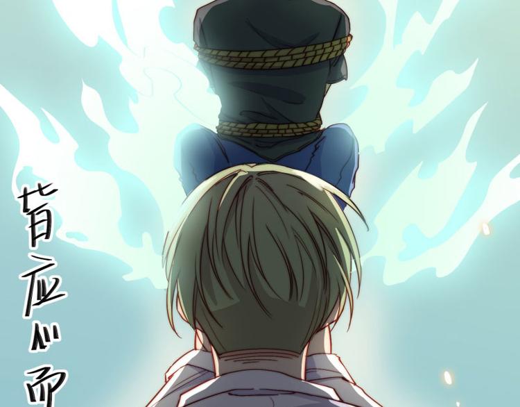 第46话20