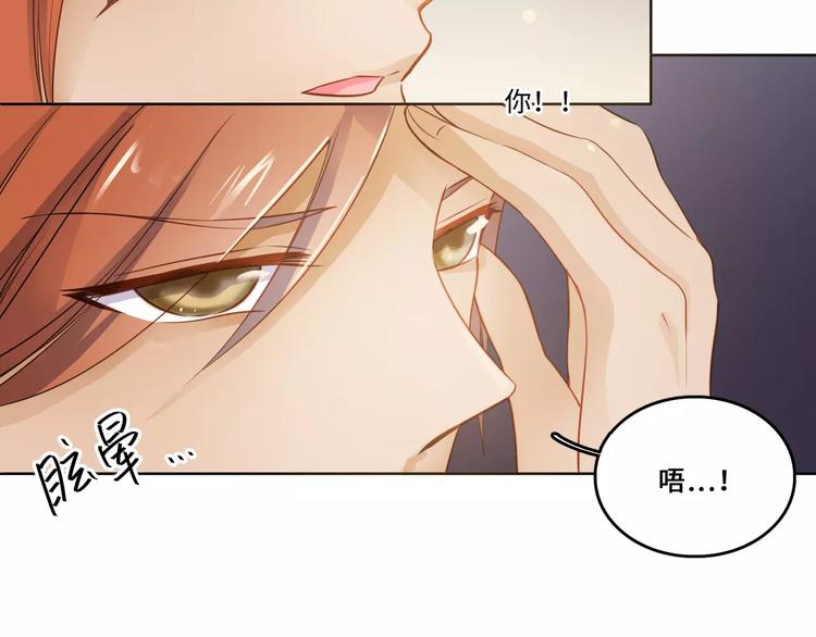 第11话14