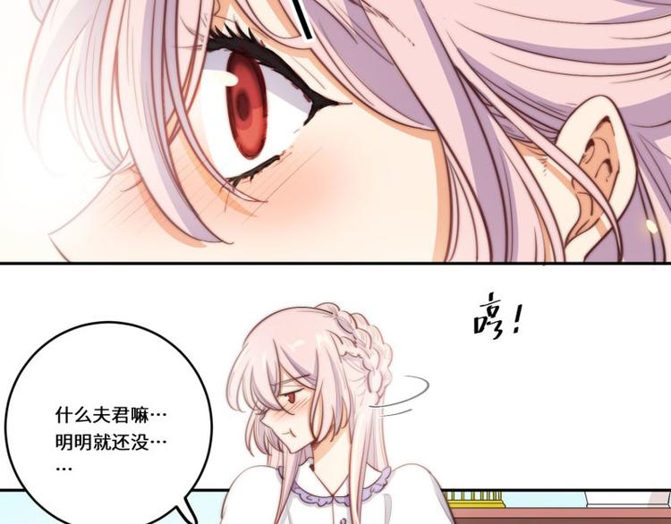 第47话61