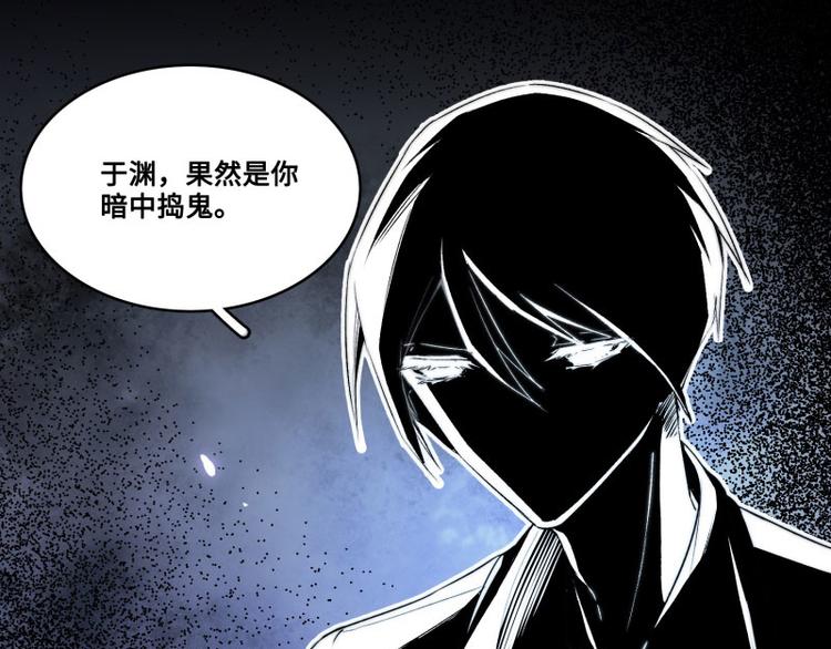 第49话92