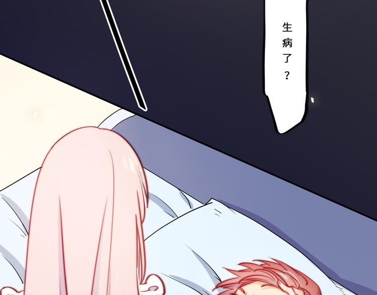 第37话23