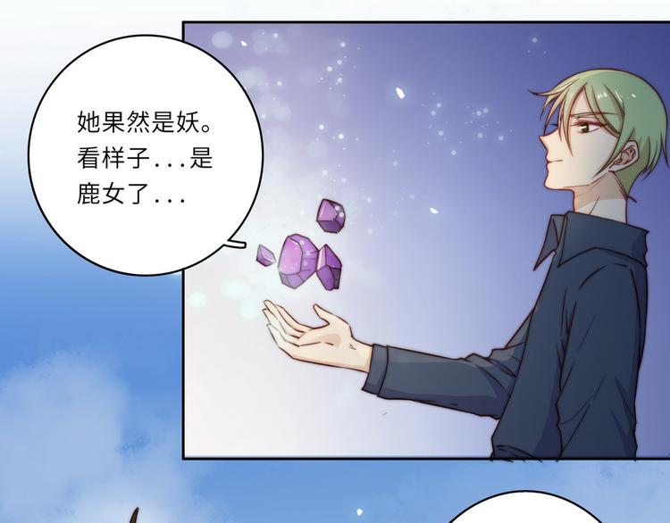 第35话34