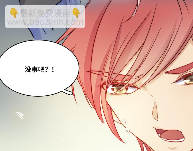 第37话44