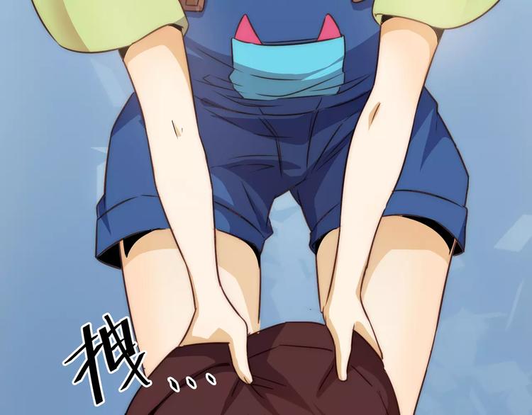 第1话50