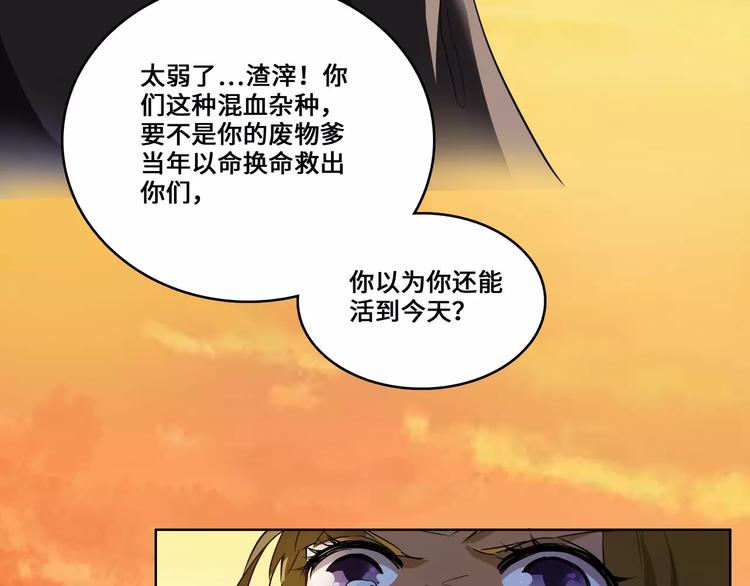 第5话49