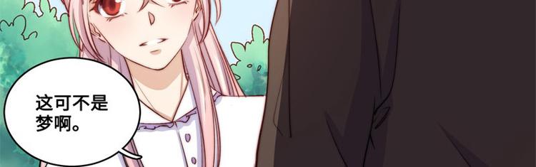 第47话25