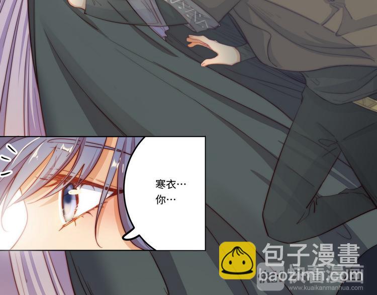 第26话55