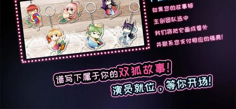第8话57
