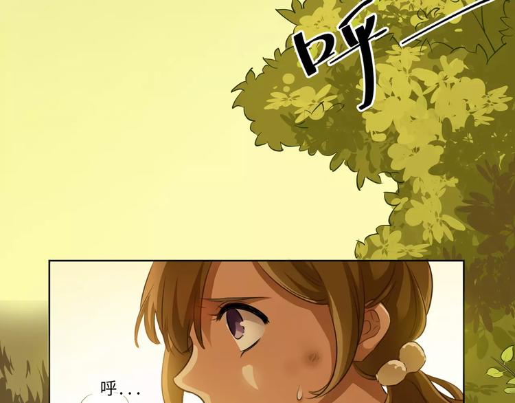 第5话16