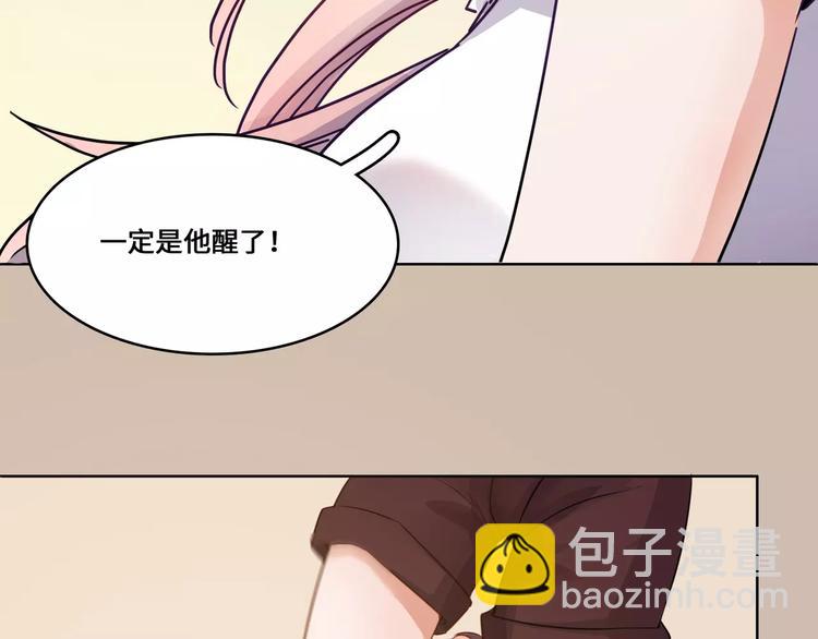 第10话49