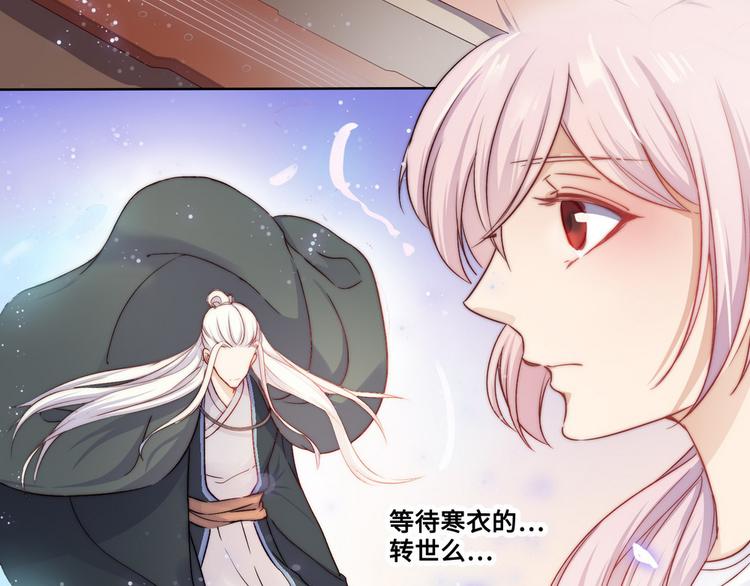 第27话22
