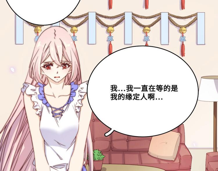 第41话8