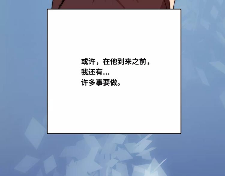 第1话51