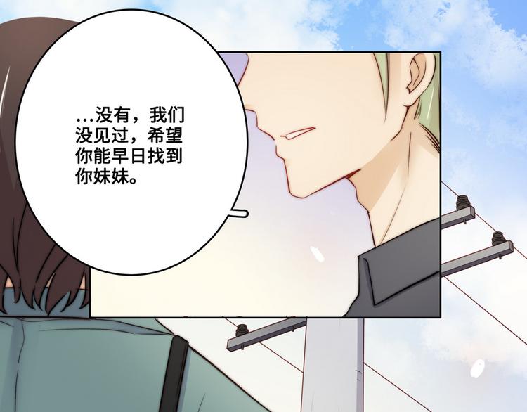 第31话95