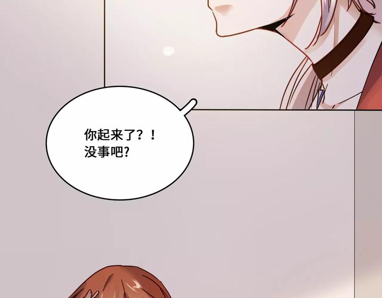 第10话53