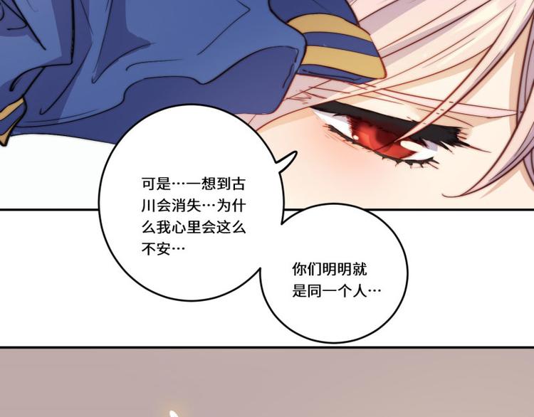 第45话46