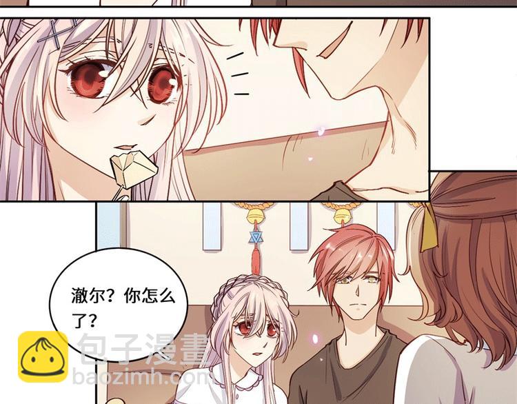 第48话26