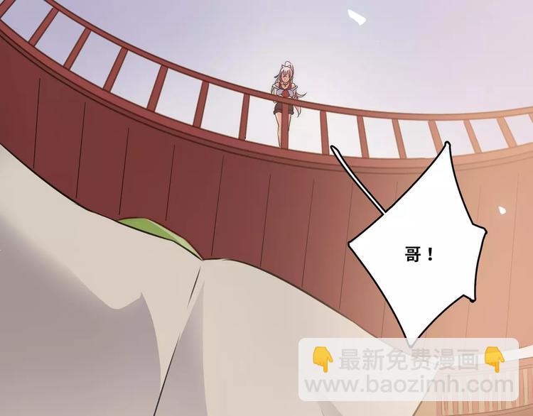 第1话38