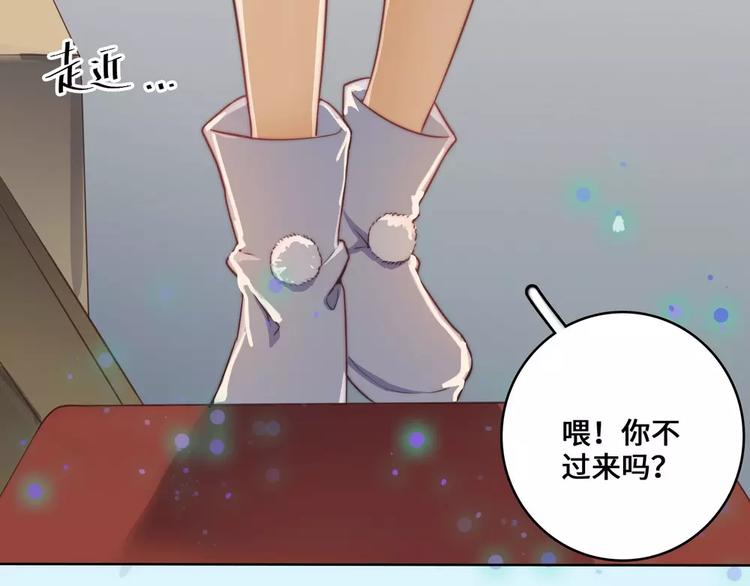 第19话13