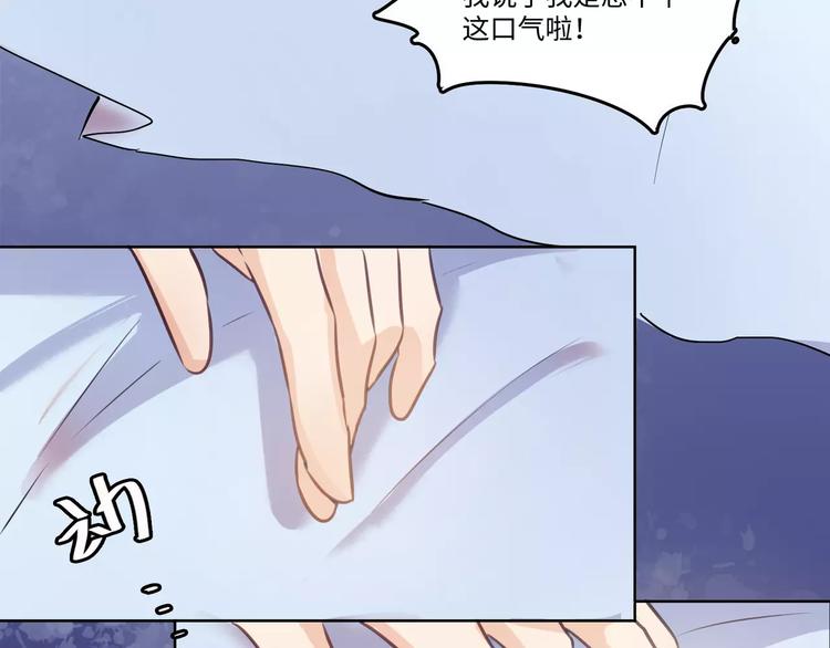 第7话50