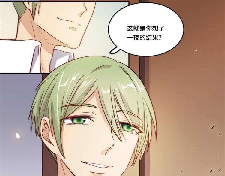 第45话65