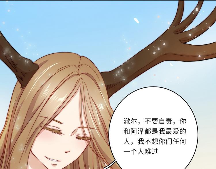 第35话59
