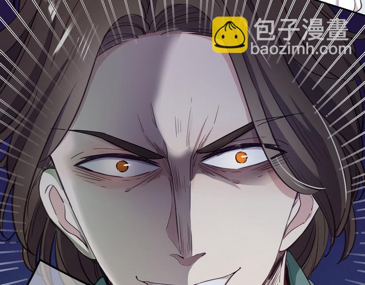 第32话67
