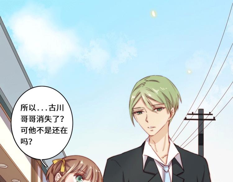 第48话0