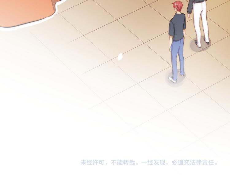 第31话106