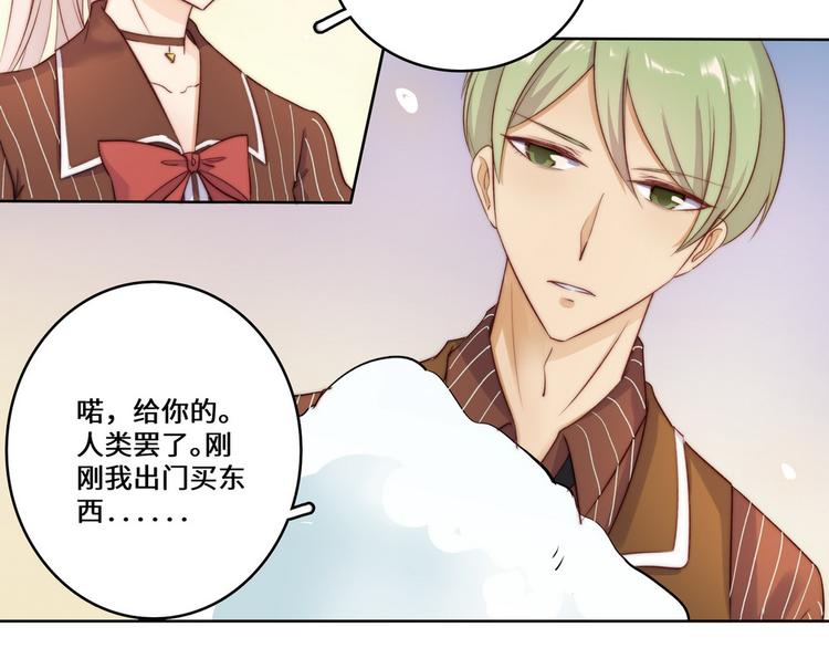 第29话22