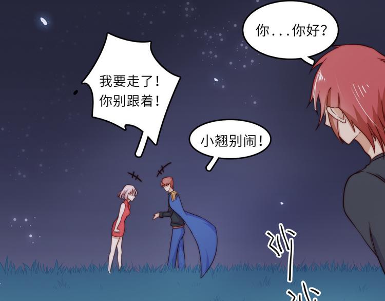 第36话63