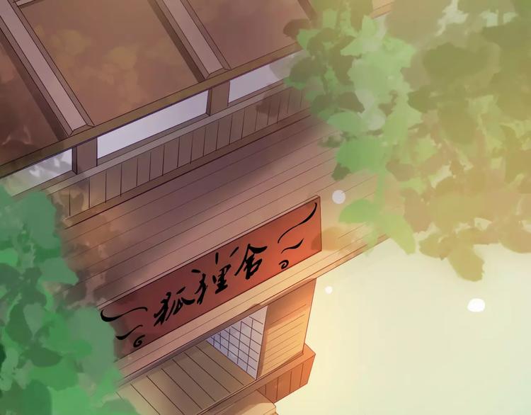 第10话36