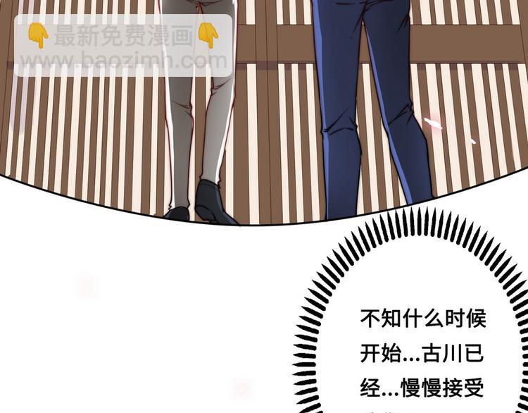 第31话21