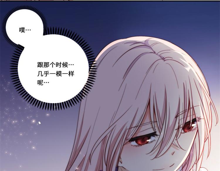 第40话12