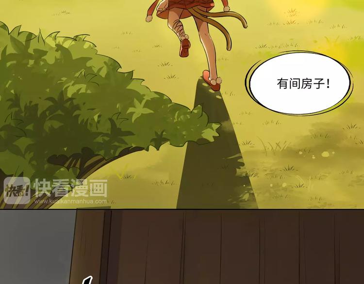 第5话18