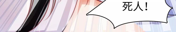 第6话52