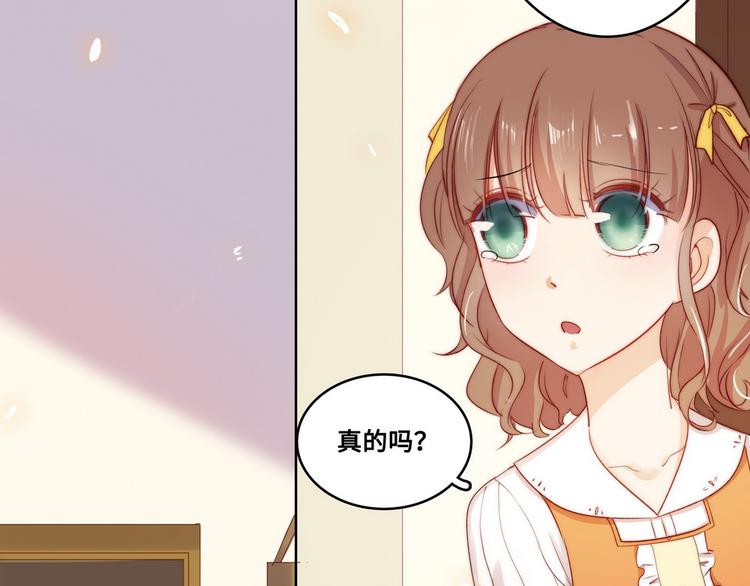 第29话55