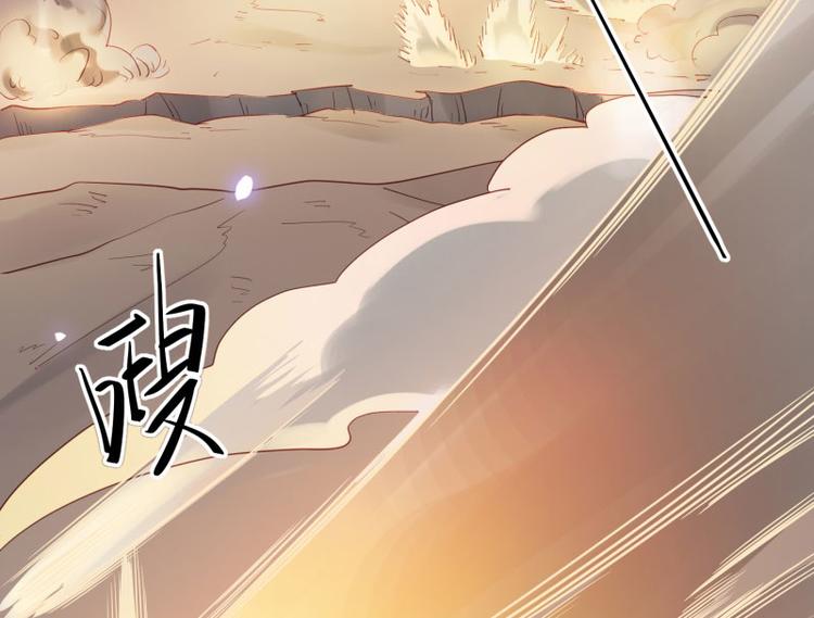第43话59