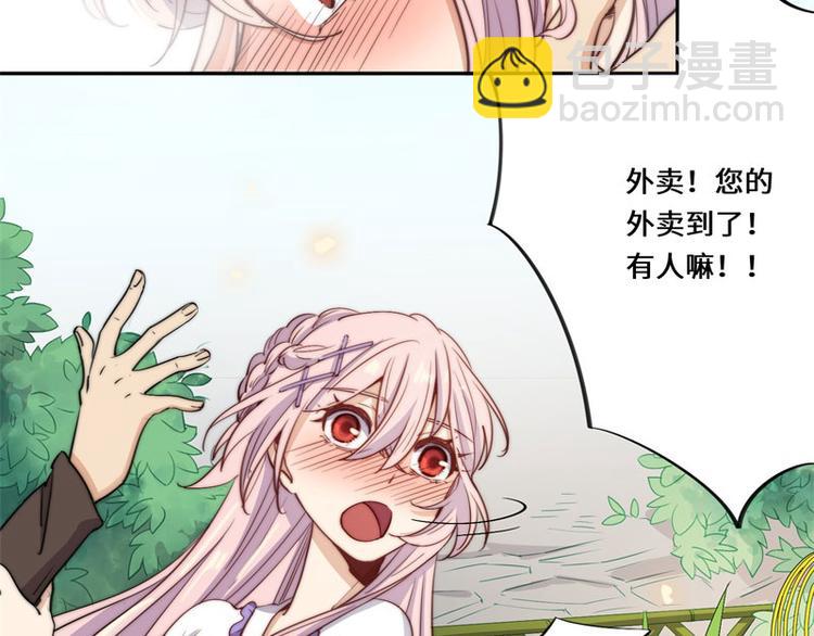 第47话40