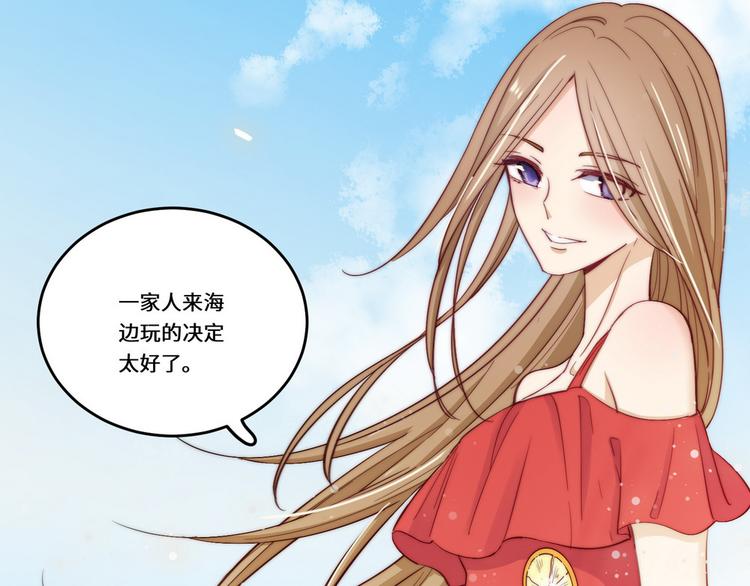 第34话90