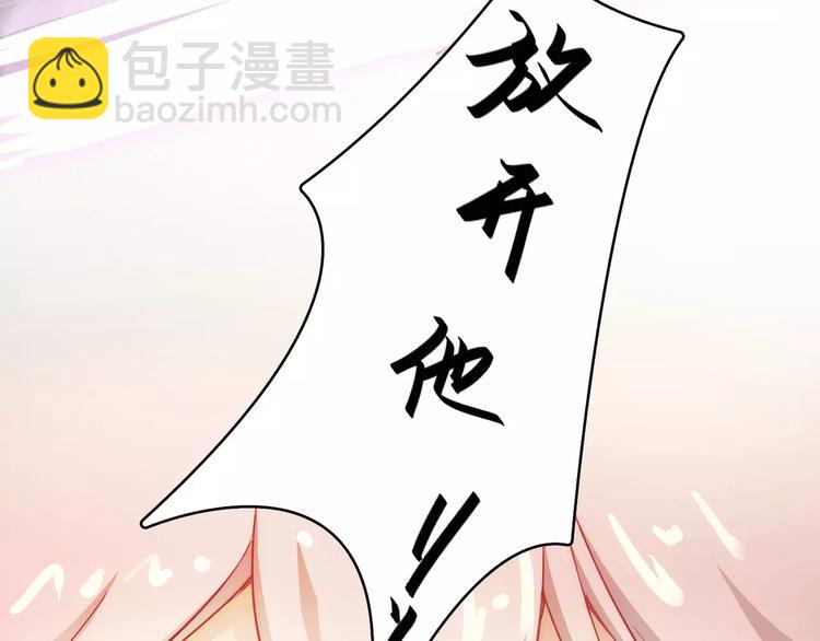 第8话43
