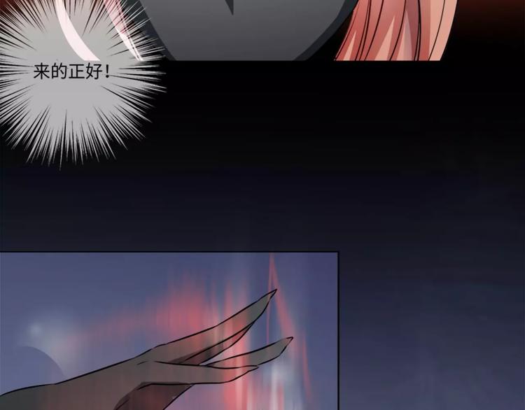 第4话18