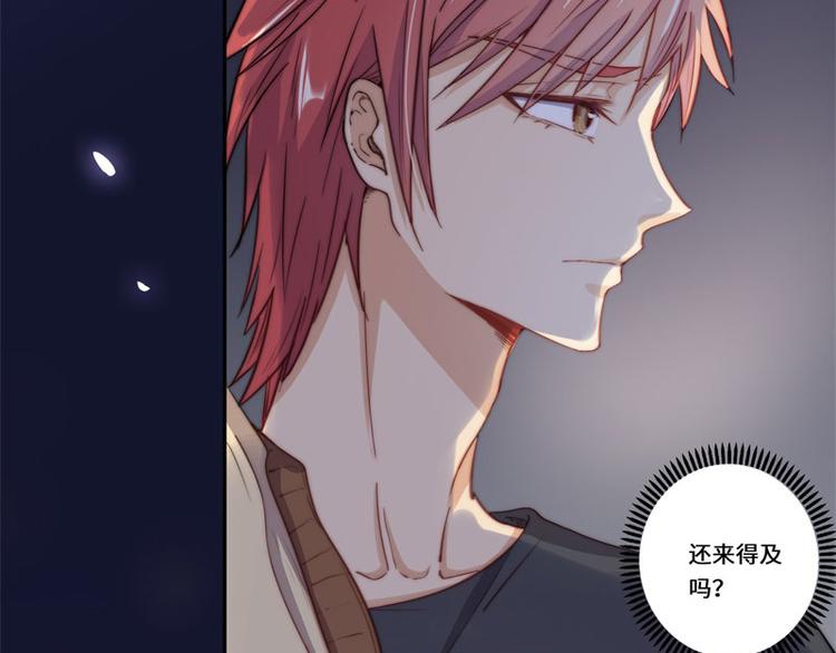 第41话47